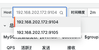 显示exporter所在的host